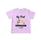 My First Ramadan - A Journey of Light With Our Customized T-Shirt For Kids With Name - LILAC - 0-5 Months Old (Chest 17")