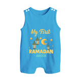 My First Ramadan - A Journey of Light With Our Customized Romper Suit For Babies With Name - ROYAL BLUE - 0 - 5 Months Old (Chest 18")