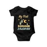 My First Ramadan Personalised Baby & Kids Romper - BLACK - New Born (Chest 14")