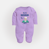 My First Ramadan - Crescent Moon Smiles With Our Customized Sleep Suit For Babies With Name - LILAC - New Born (Chest 7.5")