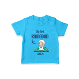 My First Ramadan - Crescent Moon Smiles With Our Customized T-Shirt For Kids With Name - SKY BLUE - 0-5 Months Old (Chest 17")