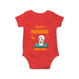 My First Ramadan - Crescent Moon Smiles With Our Customized Romper For Babies With Name - RED - 0 - 3 Months Old (Chest 16")