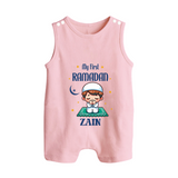 Ramadan Special Custom Name Kids Romper Suit boy version - BABY PINK - 0 - 5 Months Old (Chest 18")