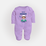 My First Ramadan - Cherishing Every Moment With Our Customized Sleep Suit For Babies With Name - LILAC - New Born (Chest 7.5")