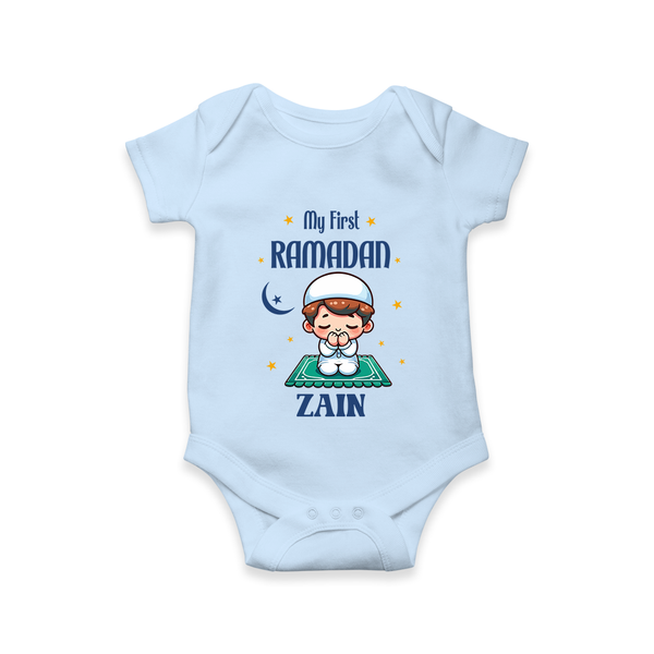Ramadan Special Custom Name Kids Romper boy version - BABY BLUE - New Born (Chest 14")