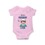 Ramadan Special Custom Name Kids Romper boy version - BABY PINK - New Born (Chest 14")