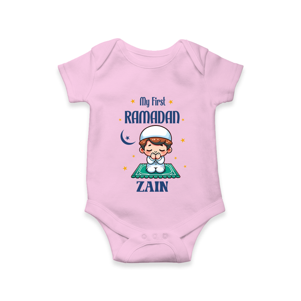 Ramadan Special Custom Name Kids Romper boy version - BABY PINK - New Born (Chest 14")