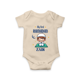 Ramadan Special Custom Name Kids Romper boy version - IVORY - New Born (Chest 14")
