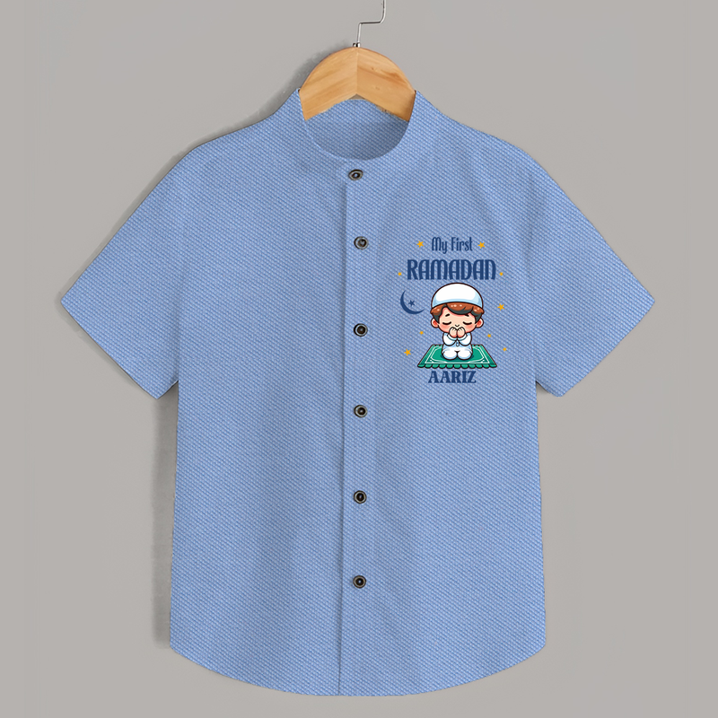 My First Ramadan - Cherishing Every Moment With Our Customized Shirt For Kids With Name - SKY BLUE - 0 - 6 Months Old (Chest 23")