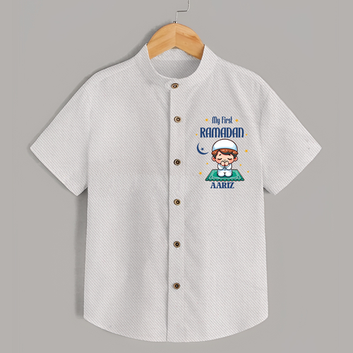 My First Ramadan - Cherishing Every Moment With Our Customized Shirt For Kids With Name