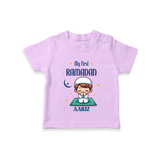 My First Ramadan - Cherishing Every Moment With Our Customized T-Shirt For Kids With Name - LILAC - 0-5 Months Old (Chest 17")