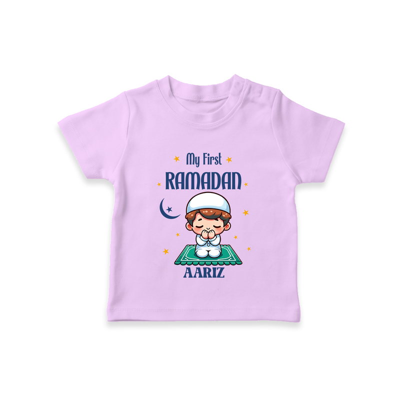 My First Ramadan - Cherishing Every Moment With Our Customized T-Shirt For Kids With Name - LILAC - 0-5 Months Old (Chest 17")