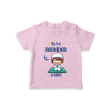 My First Ramadan - Cherishing Every Moment With Our Customized T-Shirt For Kids With Name - PINK - 0-5 Months Old (Chest 17")