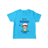 My First Ramadan - Cherishing Every Moment With Our Customized T-Shirt For Kids With Name - SKY BLUE - 0-5 Months Old (Chest 17")