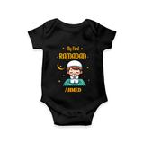 My First Ramadan - Cherishing Every Moment With Our Customized Romper For Babies With Name - BLACK - 0 - 3 Months Old (Chest 16")