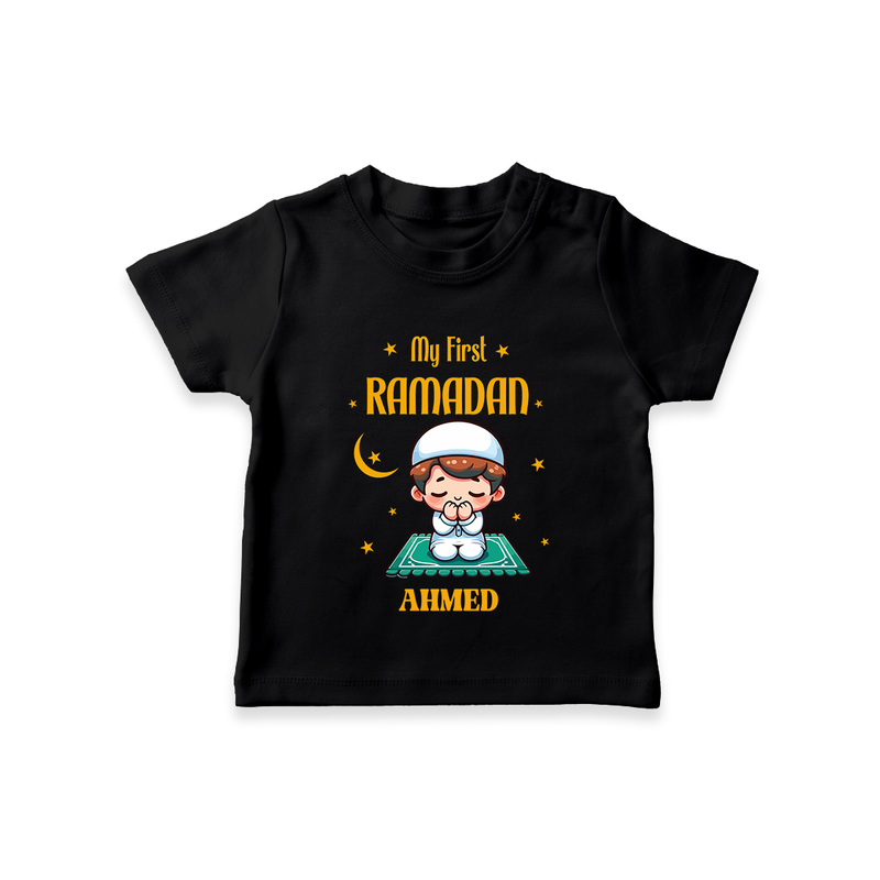 My First Ramadan - Cherishing Every Moment With Our Customized T-Shirt For Kids With Name - BLACK - 0-5 Months Old (Chest 17")