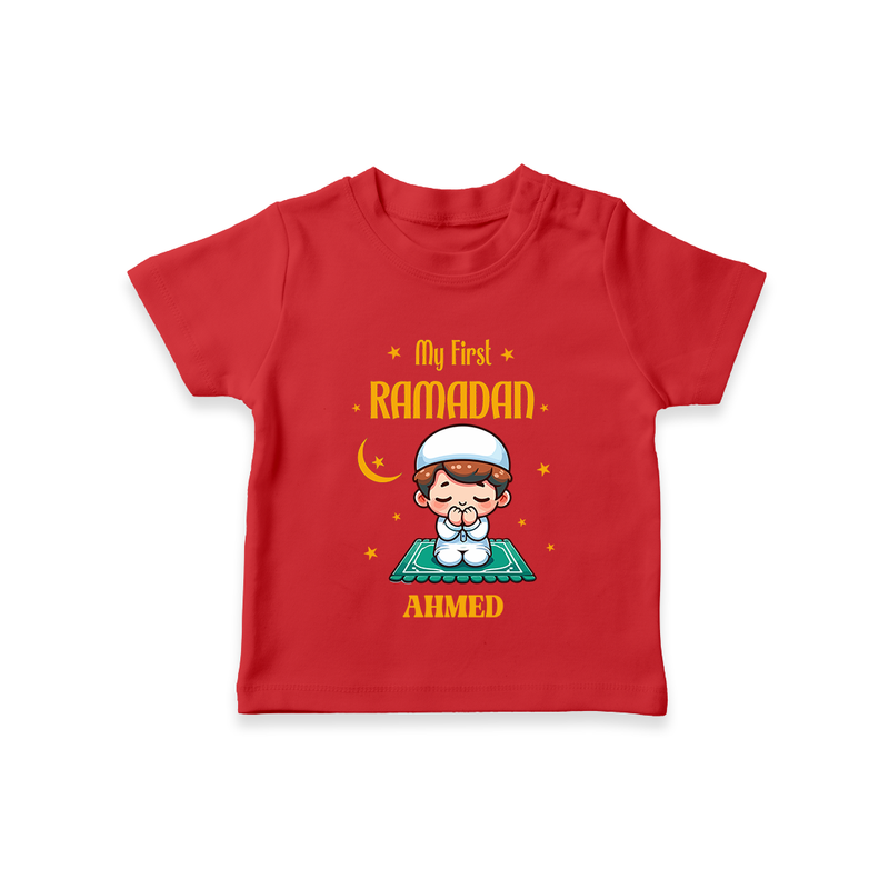 My First Ramadan - Cherishing Every Moment With Our Customized T-Shirt For Kids With Name - RED - 0-5 Months Old (Chest 17")