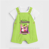 My First Ramadan - Filled with Gratitude With Our Customized Dungaree Set For Kids With Name - GREEN - 0 - 5 Months Old (Chest 18")