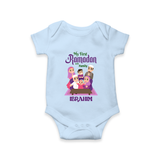 Personalised My First Ramadan Celebration Romper for Kids - BABY BLUE - New Born (Chest 14")