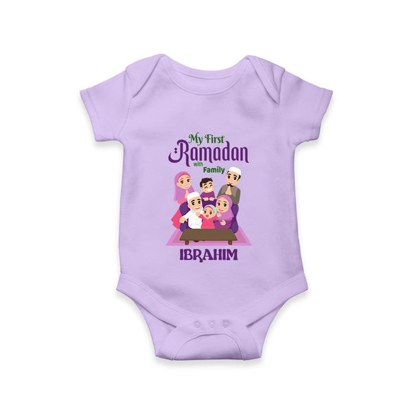 Personalised My First Ramadan Celebration Romper for Kids - LILAC - New Born (Chest 14")