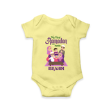 Personalised My First Ramadan Celebration Romper for Kids - PASTEL YELLOW - New Born (Chest 14")