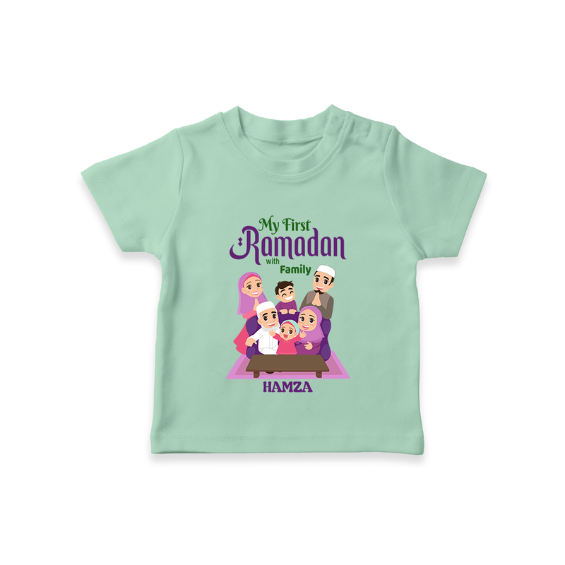 My First Ramadan - Filled with Gratitude With Our Customized T-Shirt For Kids With Name - MINT GREEN - 0-5 Months Old (Chest 17")