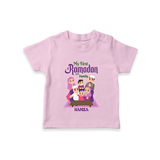 My First Ramadan - Filled with Gratitude With Our Customized T-Shirt For Kids With Name - PINK - 0-5 Months Old (Chest 17")