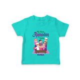 My First Ramadan - Filled with Gratitude With Our Customized T-Shirt For Kids With Name - TEAL - 0-5 Months Old (Chest 17")