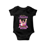 Personalised My First Ramadan Celebration Romper for Kids - BLACK - New Born (Chest 14")