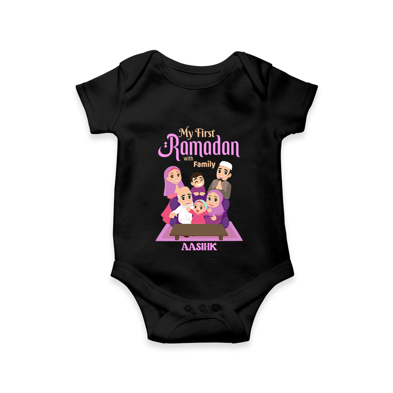 My First Ramadan - Filled with Gratitude With Our Customized Romper For Babies With Name - BLACK - 0 - 3 Months Old (Chest 16")