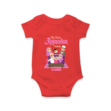 My First Ramadan - Filled with Gratitude With Our Customized Romper For Babies With Name - RED - 0 - 3 Months Old (Chest 16")