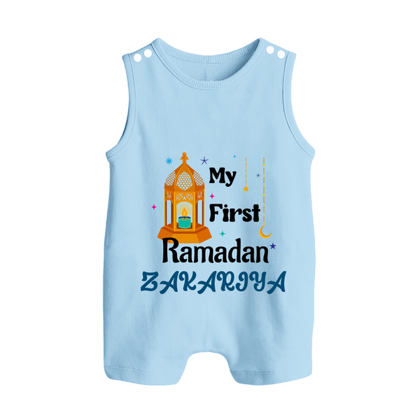 My First Ramadan Gift Romper Suit - BABY BLUE - 0 - 5 Months Old (Chest 18")