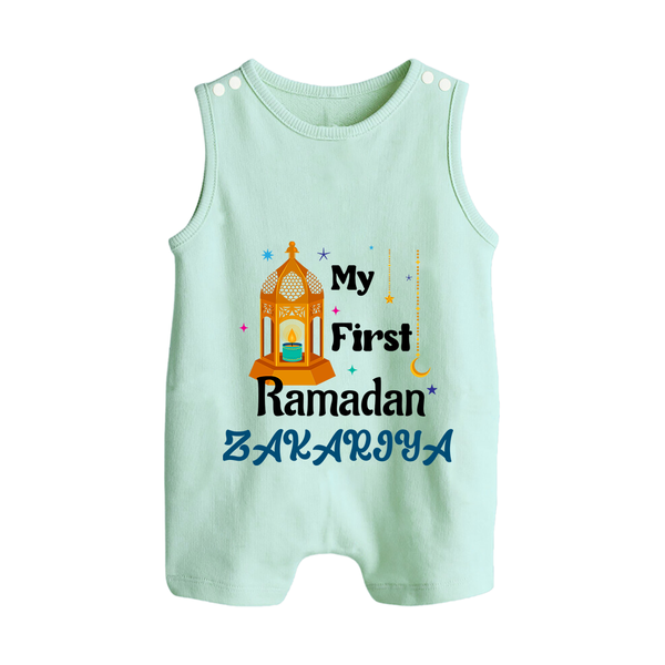 My First Ramadan Gift Romper Suit - MINT GREEN - 0 - 5 Months Old (Chest 18")