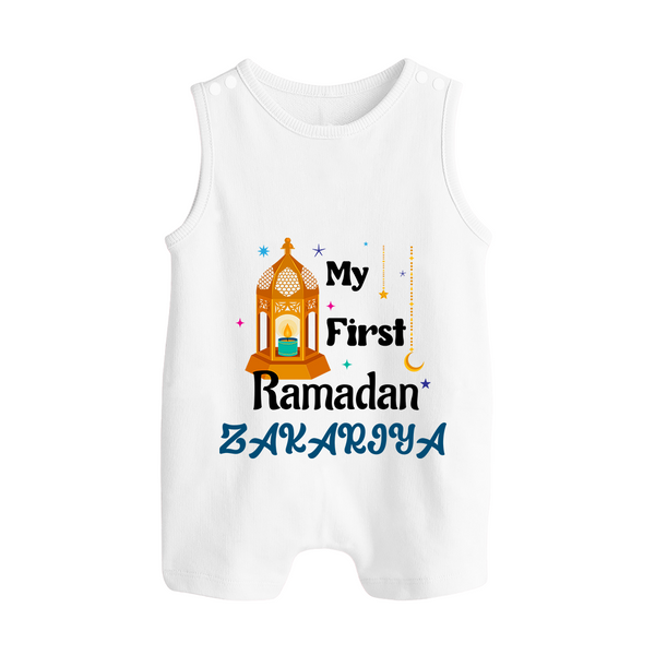 My First Ramadan Gift Romper Suit - WHITE - 0 - 5 Months Old (Chest 18")