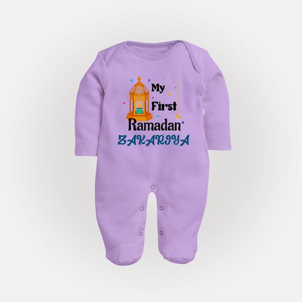 My First Ramadan Gift Fullbody Suit - LILAC - New Born (Chest 7.5")