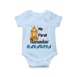 My First Ramadan Gift Romper - BABY BLUE - New Born (Chest 14")