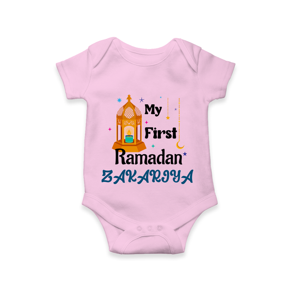My First Ramadan Gift Romper - BABY PINK - New Born (Chest 14")