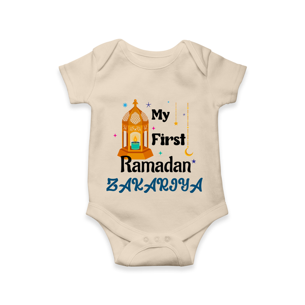 My First Ramadan Gift Romper - IVORY - New Born (Chest 14")