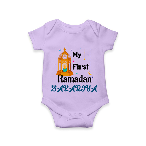 My First Ramadan Gift Romper - LILAC - New Born (Chest 14")
