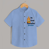 My First Ramadan - A Heart Full of Peace With Our Customized Shirt For Kids With Name - SKY BLUE - 0 - 6 Months Old (Chest 23")