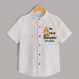 My First Ramadan - A Heart Full of Peace With Our Customized Shirt For Kids With Name - WHITE - 0 - 6 Months Old (Chest 23")