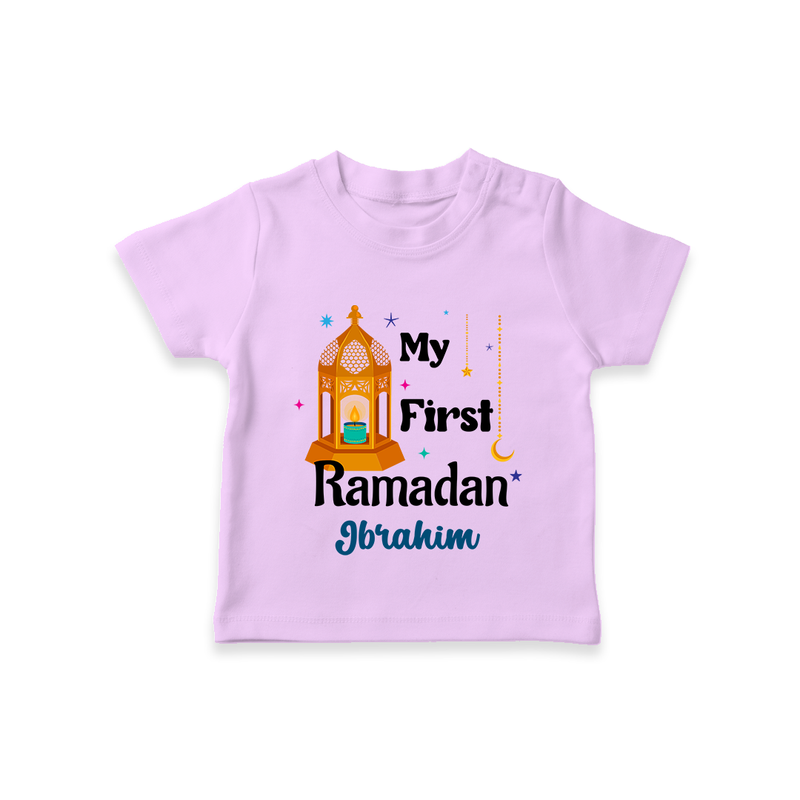 My First Ramadan - A Heart Full of Peace With Our Customized T-Shirt For Kids With Name - LILAC - 0-5 Months Old (Chest 17")