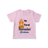 My First Ramadan - A Heart Full of Peace With Our Customized T-Shirt For Kids With Name - PINK - 0-5 Months Old (Chest 17")