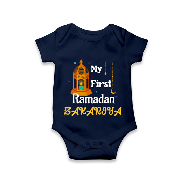 My First Ramadan Gift Romper - NAVY BLUE - New Born (Chest 14")