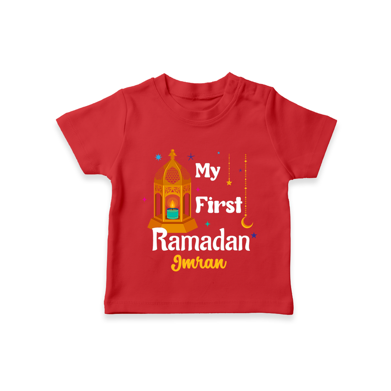 My First Ramadan - A Heart Full of Peace With Our Customized T-Shirt For Kids With Name - RED - 0-5 Months Old (Chest 17")