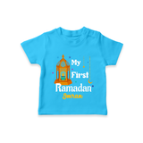 My First Ramadan - A Heart Full of Peace With Our Customized T-Shirt For Kids With Name - SKY BLUE - 0-5 Months Old (Chest 17")