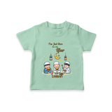 I'm Just Here For The Iftar - Ramadan Themed Customized T-Shirt For Kids With Name - MINT GREEN - 0-5 Months Old (Chest 17")