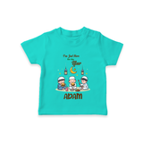 Personalised “I’m Here for Iftar” Kids T-Shirt with Name - TEAL - 0-5 Months Old (Chest 17")