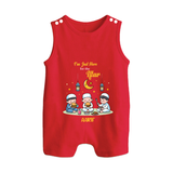 I'm Just Here For The Iftar - Ramadan Themed Customized Romper Suit For Babies With Name - RED - 0 - 5 Months Old (Chest 18")