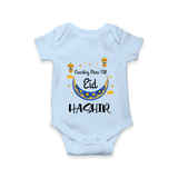 Counting Stars Till Eid Personalised Kids Romper - BABY BLUE - New Born (Chest 14")
